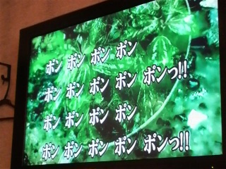 JIX