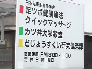 ȂȂ