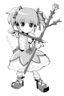R~X^