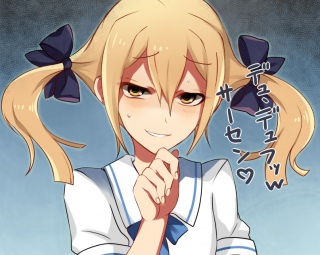 ˯