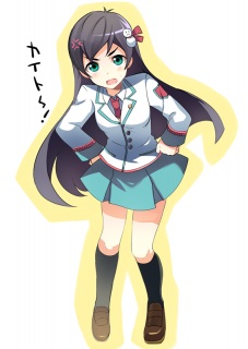雪だるま式