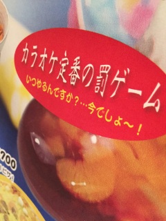 ѐ搶