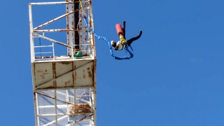 THE BUNGY
