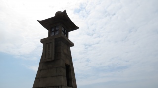铕