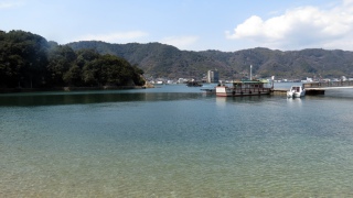 同