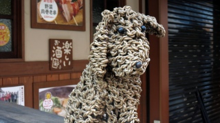 Ԍ